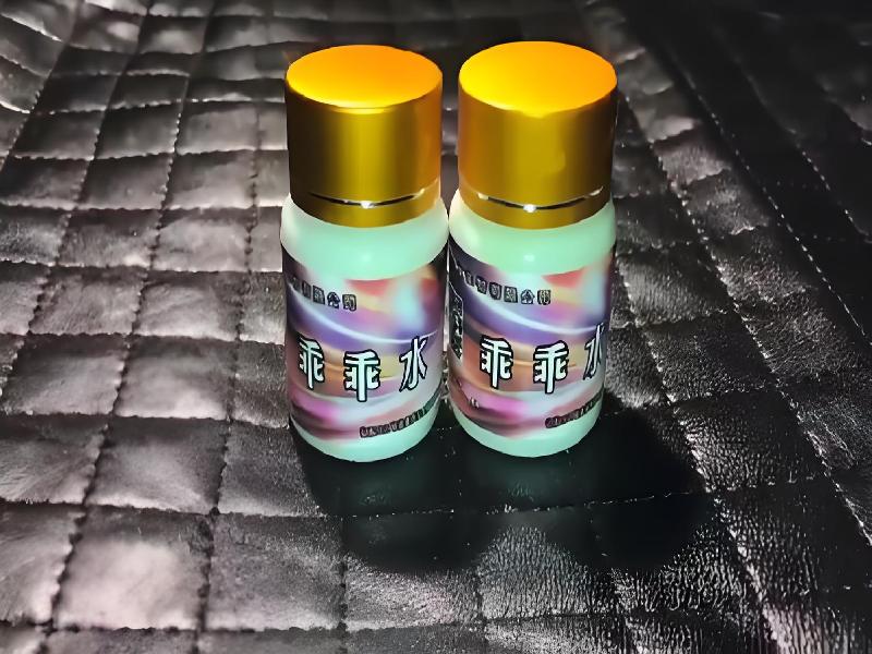 成人催药迷用品1397-dHW型号